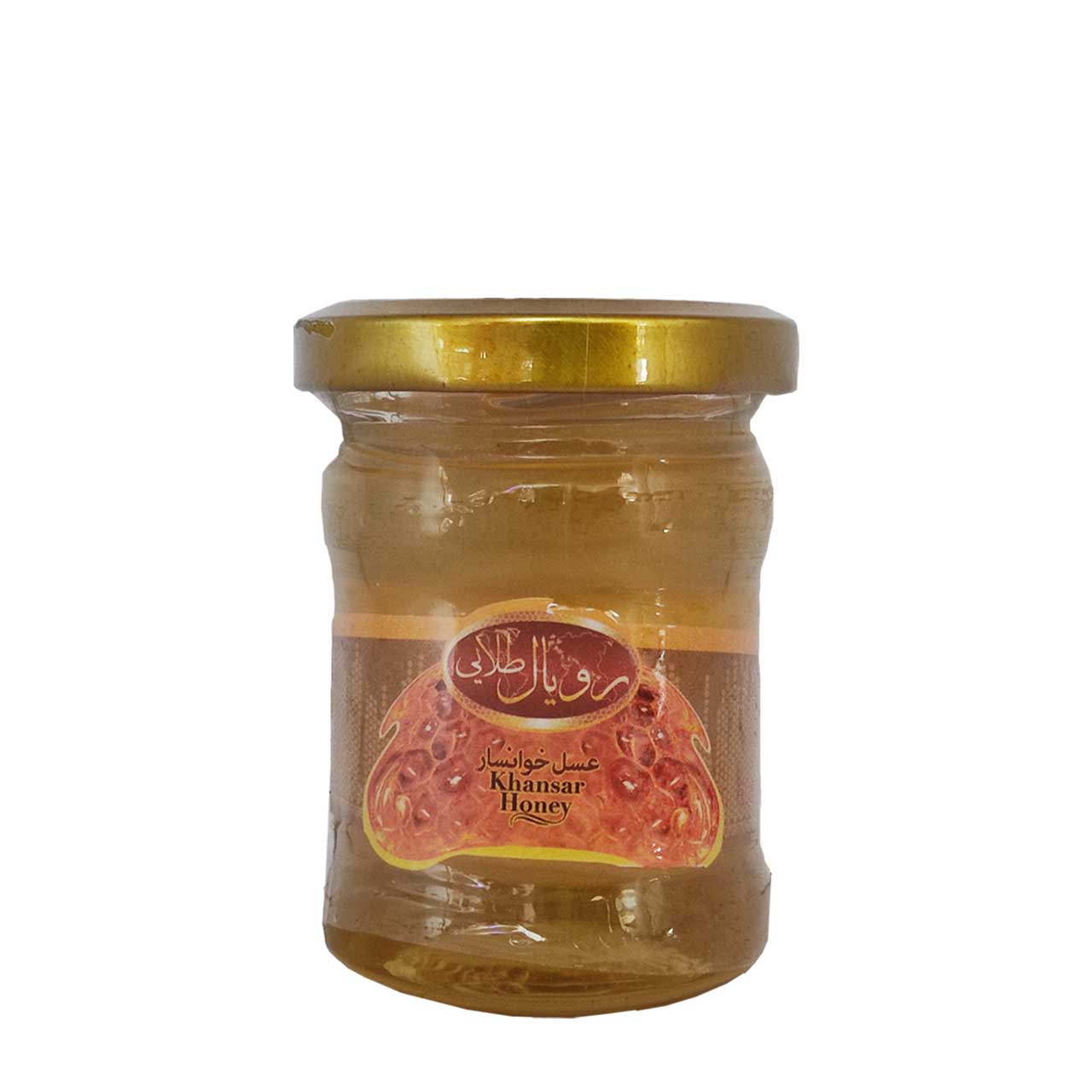 عسل خوانسار رویال طلایی 125 گرمی