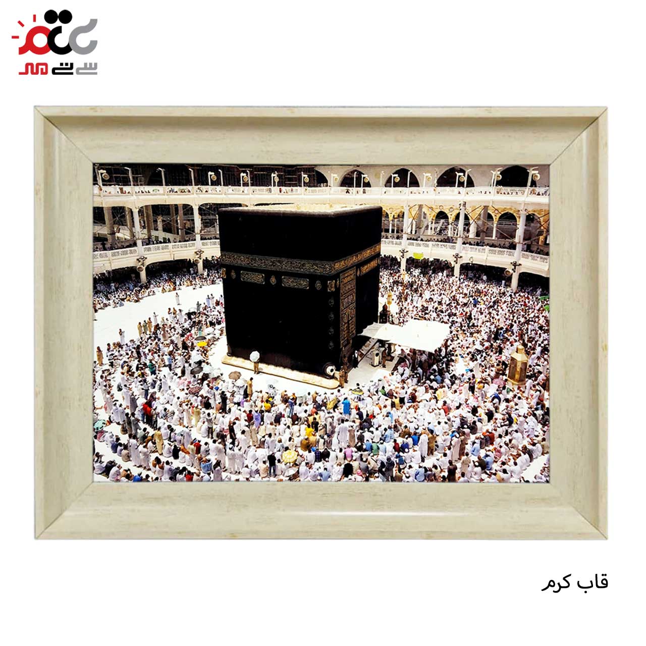 تابلو فرش سی تی مهر با طرح های متنوع