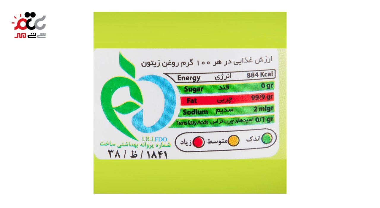 روغن زیتون فرابکر ارگانیک اُ.آ.ب 500 میلی لیتری