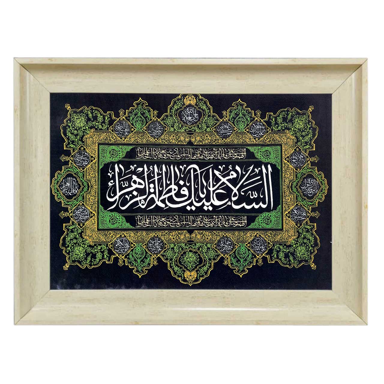 تابلو فرش چاپی طرح فاطمه زهرا کد 17014 سایز 70×50 سانتی متری