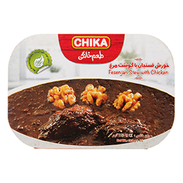 خورشت فسنجان استرال چیکا 285 گرمی