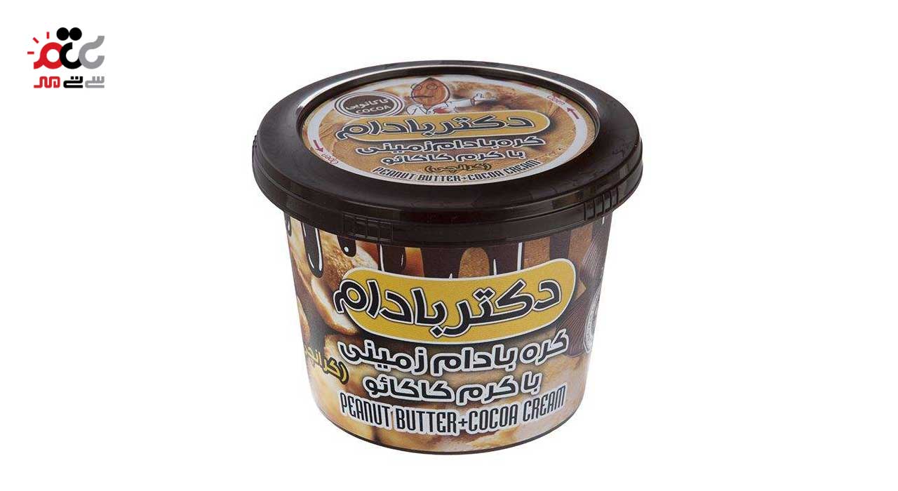 کره بادام زمینی با کرم کاکائو دکتر بادام 220 گرمی