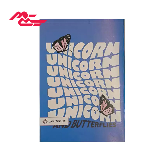 دفتر خطی گل ایرانیان تحریر 60 برگ