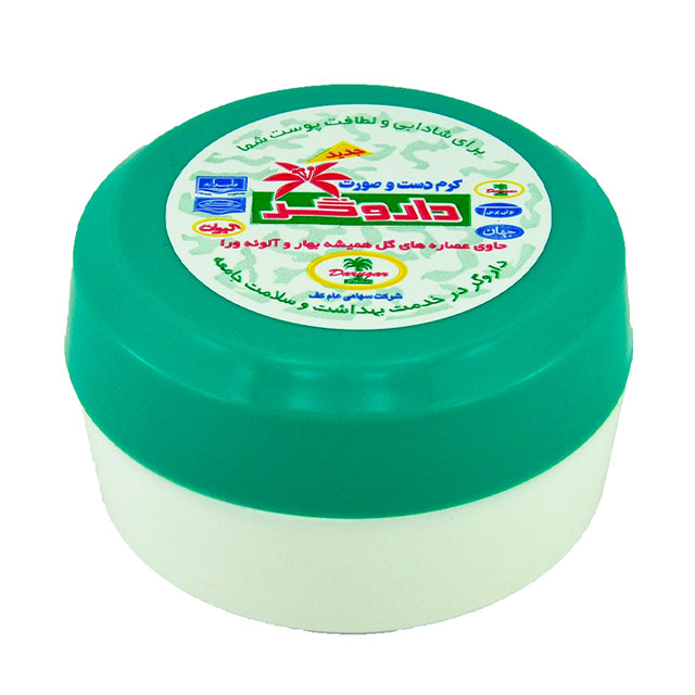 کرم دست و صورت حاوی عصاره گل همیشه بهار و آلوئه ورا داروگر 100 گرمی