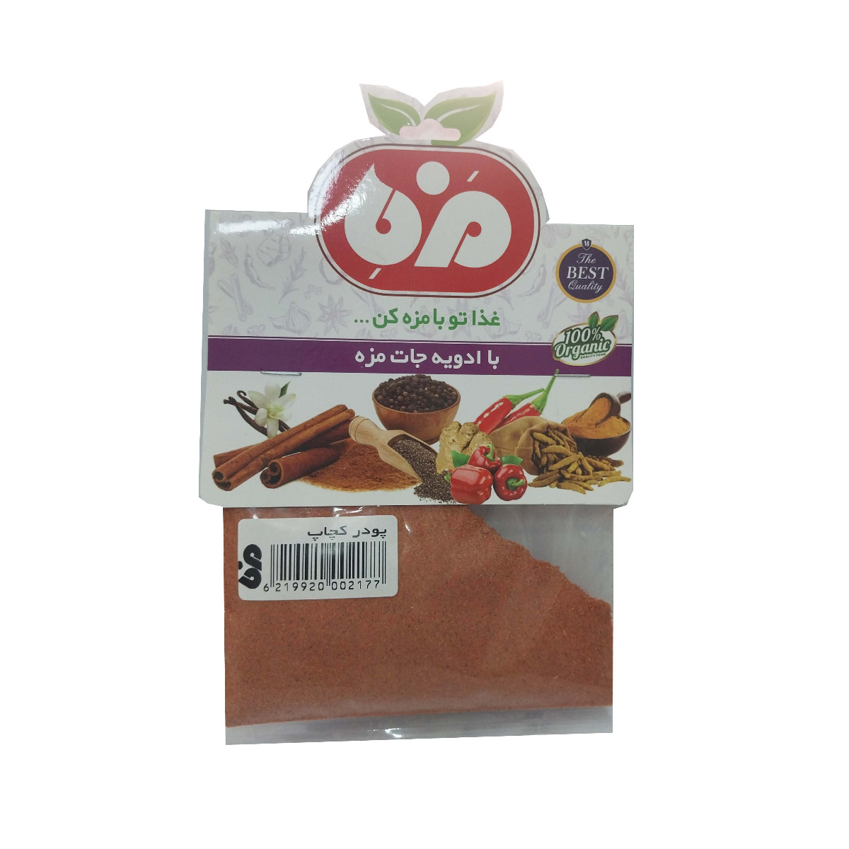 پودر کچاپ مزه 50 گرمی