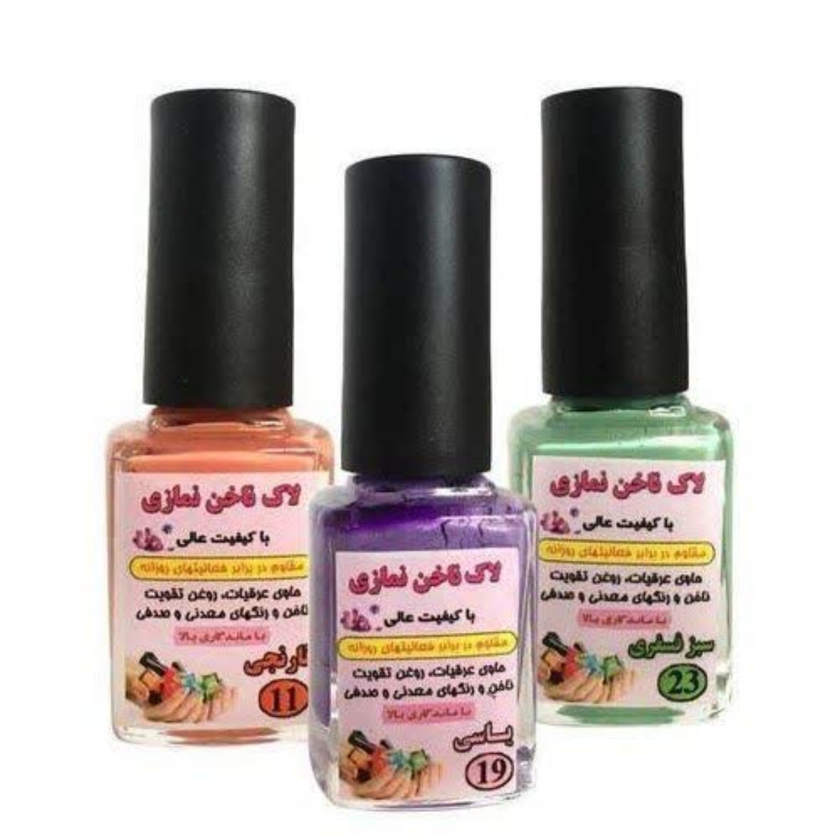لاک ناخن نمازی حجم 50 میلی لیتری