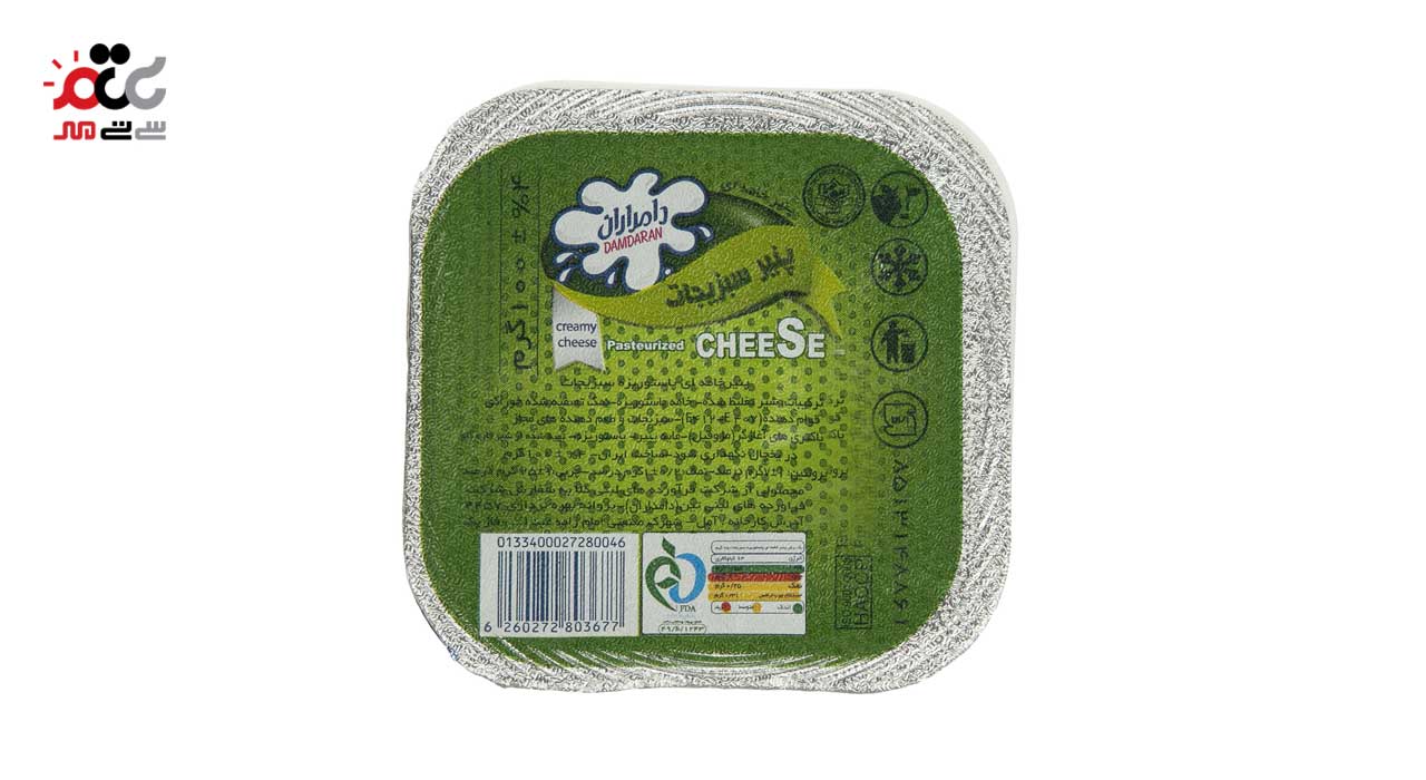 پنیر سبزیجات دامداران 100 گرمی