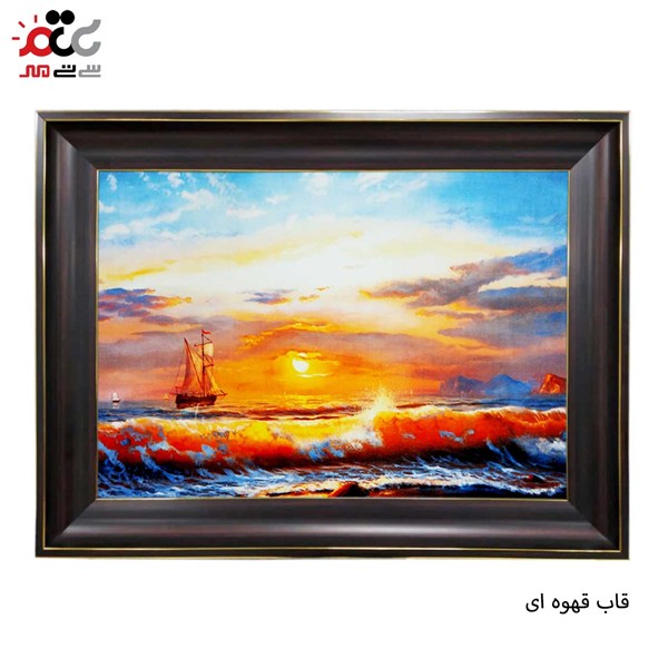 تابلو فرش طرح غروب کد 10197 سایز 70×50 سانتی متری