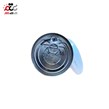 خرید ارزان کمپوت انبه  سوپر می 425 گرمی