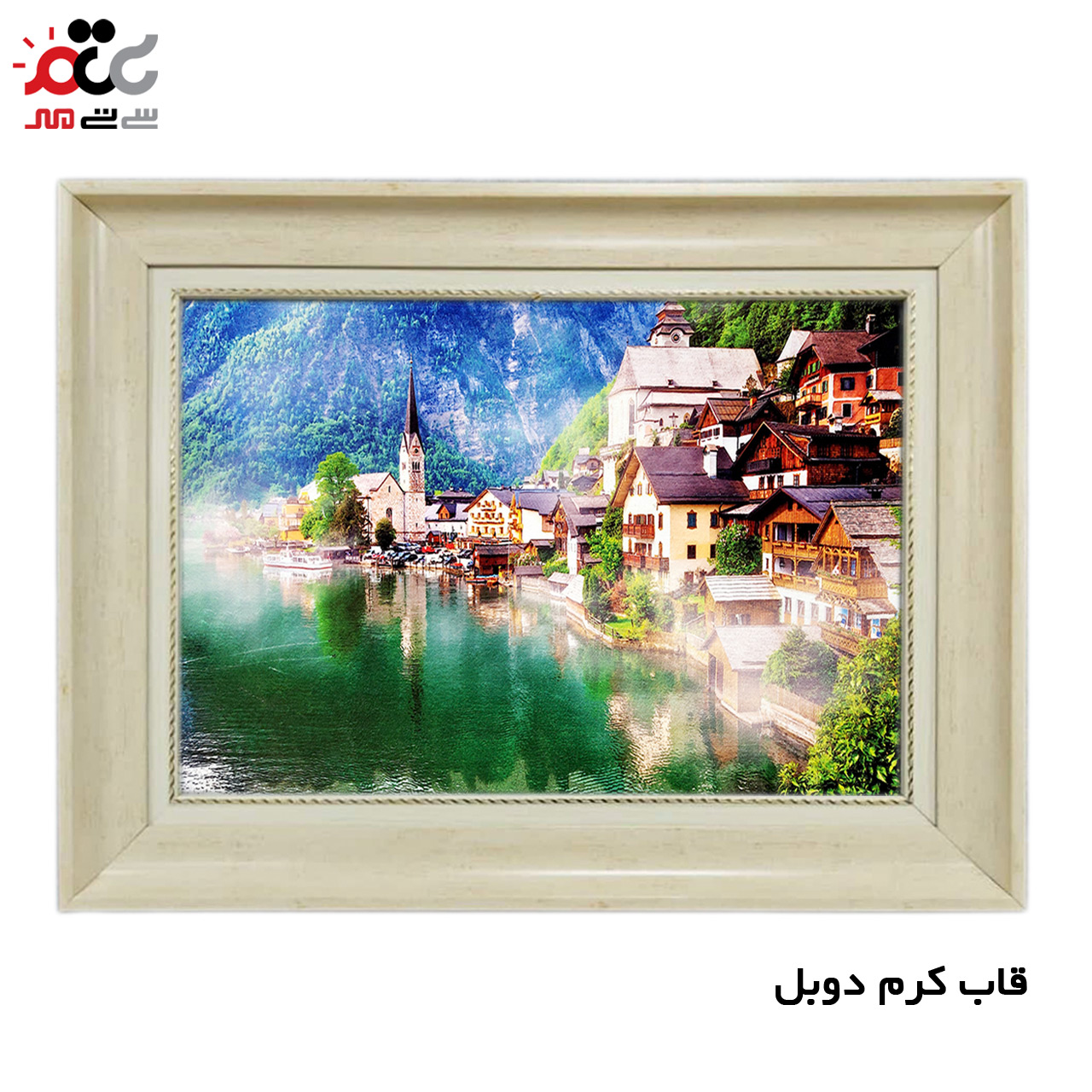 تابلو فرش چاپی طرح دریاچه کد 10033 سایز 70×50 سانتی متری