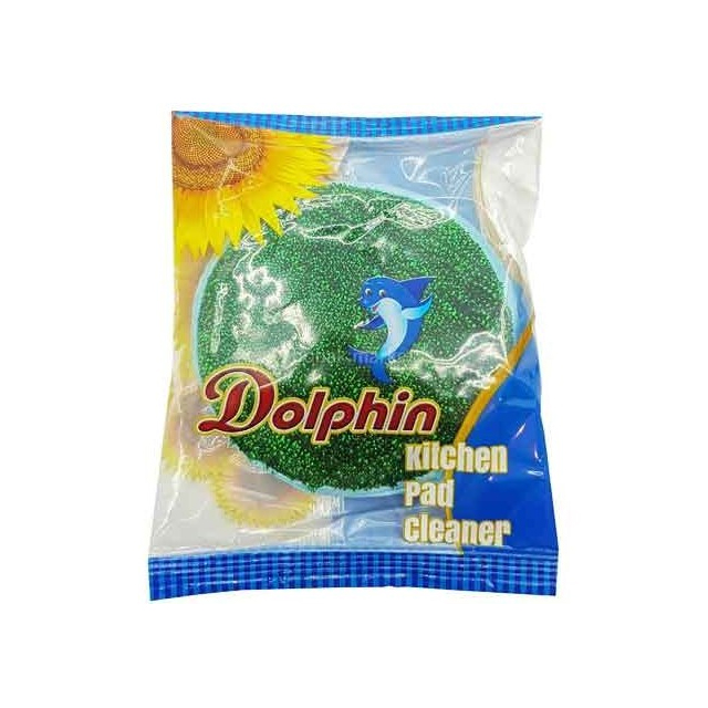 خرید اسکاج ابری دلفین مدل آفتاب 