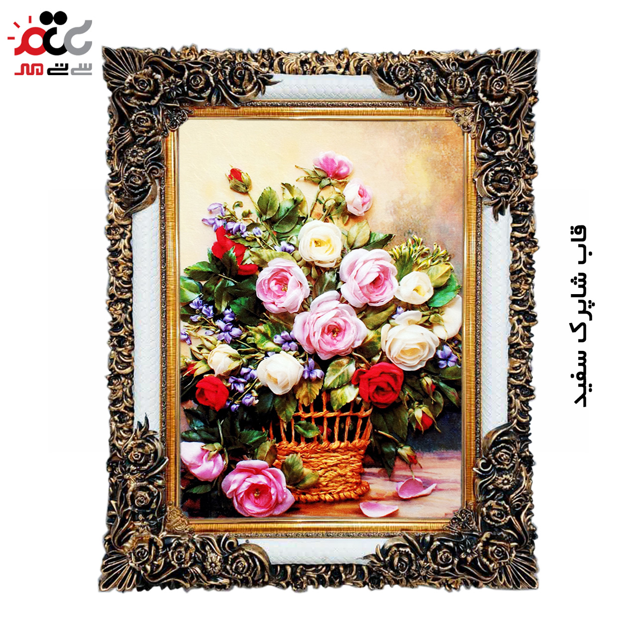 تابلو فرش چاپی طرح گل کد 12308 سایز 100×50 سانتی متری