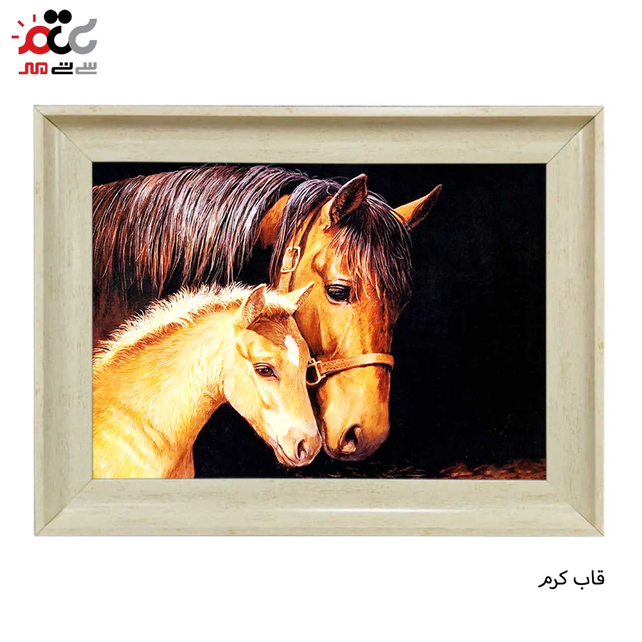 تابلو فرش چاپی طرح اسب کد 14016 سایز 60×40 سانتی متری