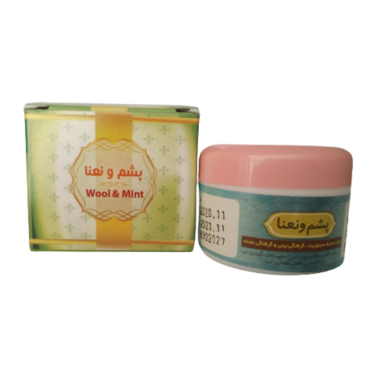 پماد پشم و نعنا 20 گرمی