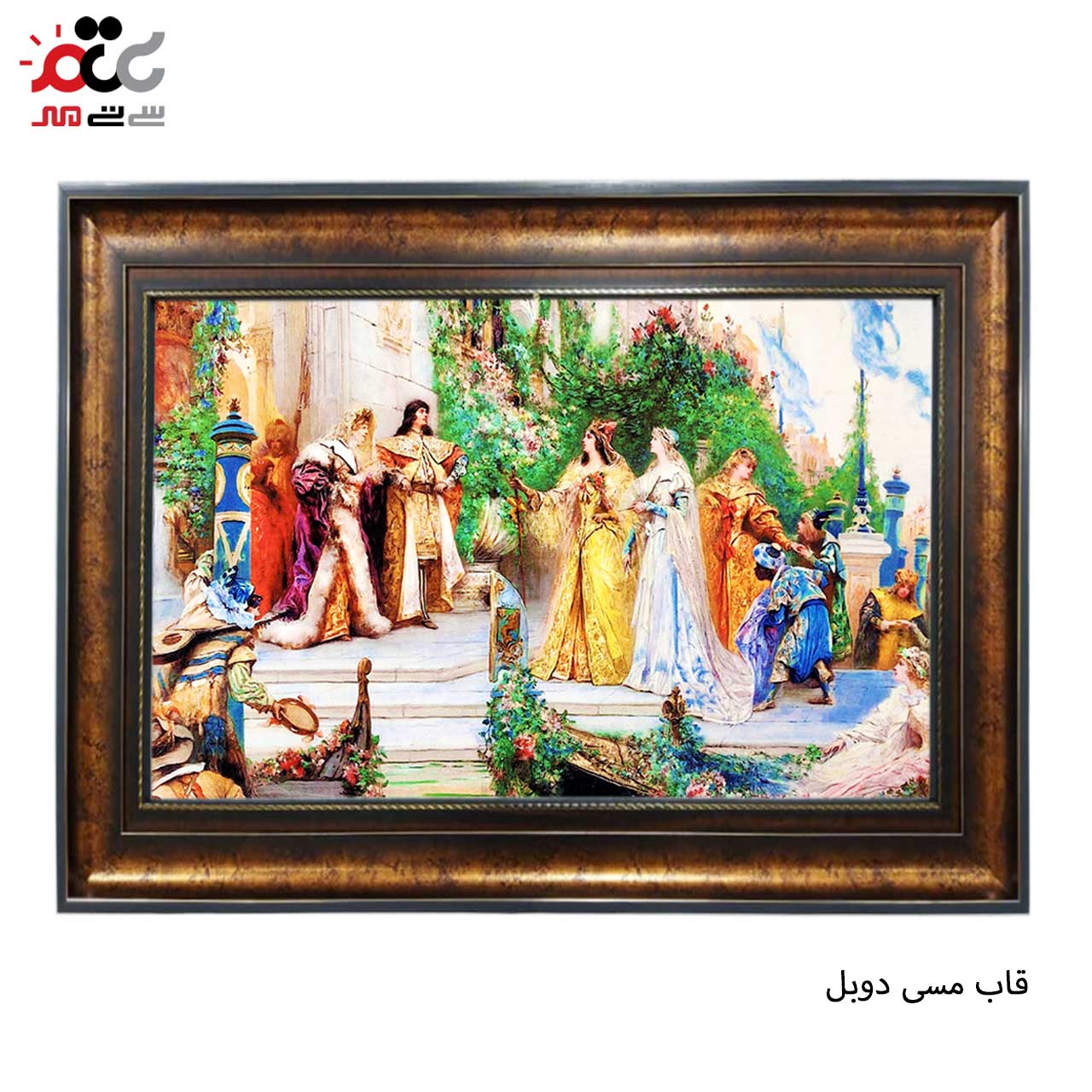 تابلو فرش چاپی طرح ملکه کد 11069 سایز 50×50 سانتی متری