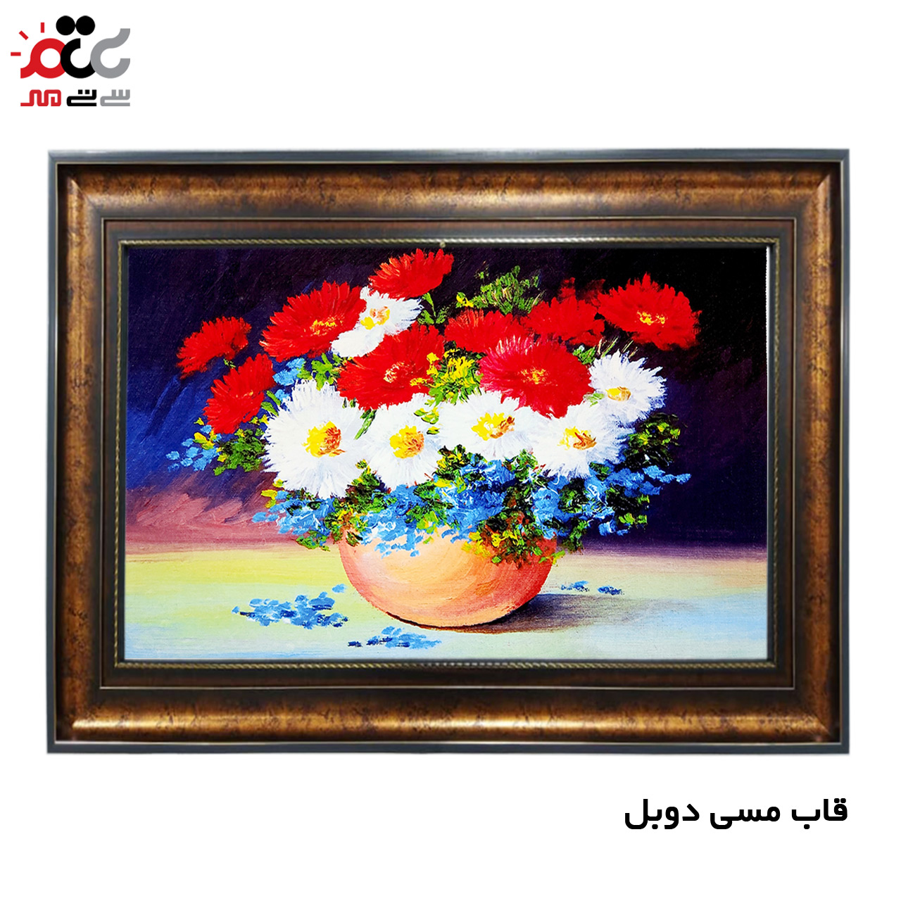 تابلو فرش چاپی طرح گل کد 12014 سایز 70×50 سانتی متری