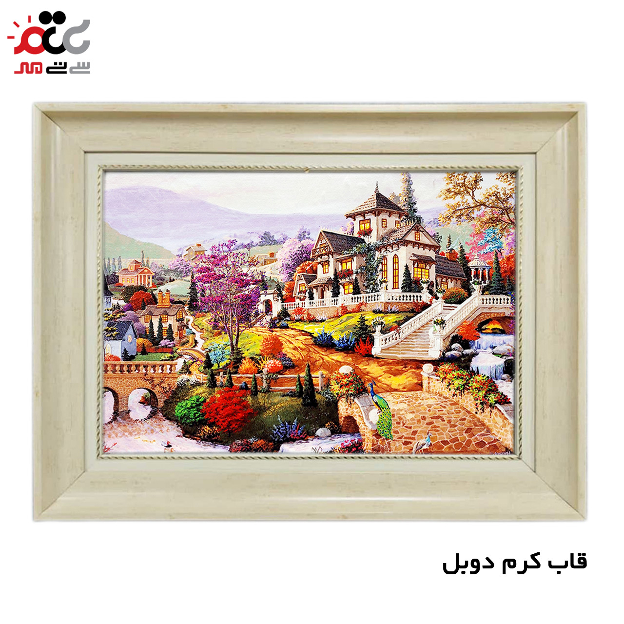 تابلو فرش چاپی طرح دهکده کد 10138 سایز 100×50 سانتی متری