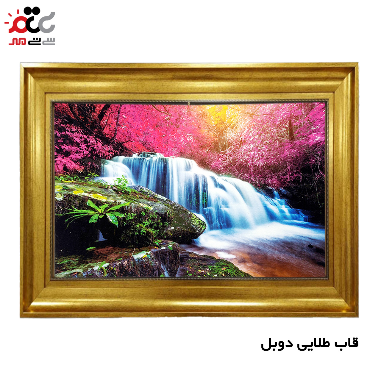 پرفروش ترین تابلو فرش