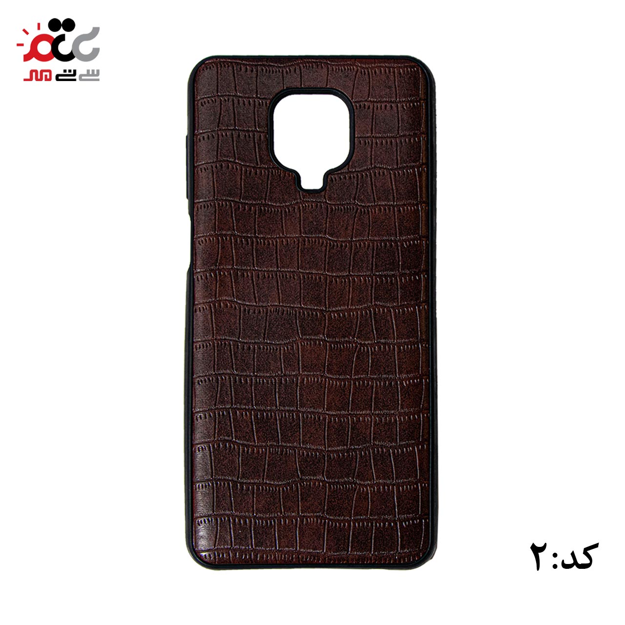 قاب گوشی موبایل شیائومی مدل Redmi Note 9 طرح چرم