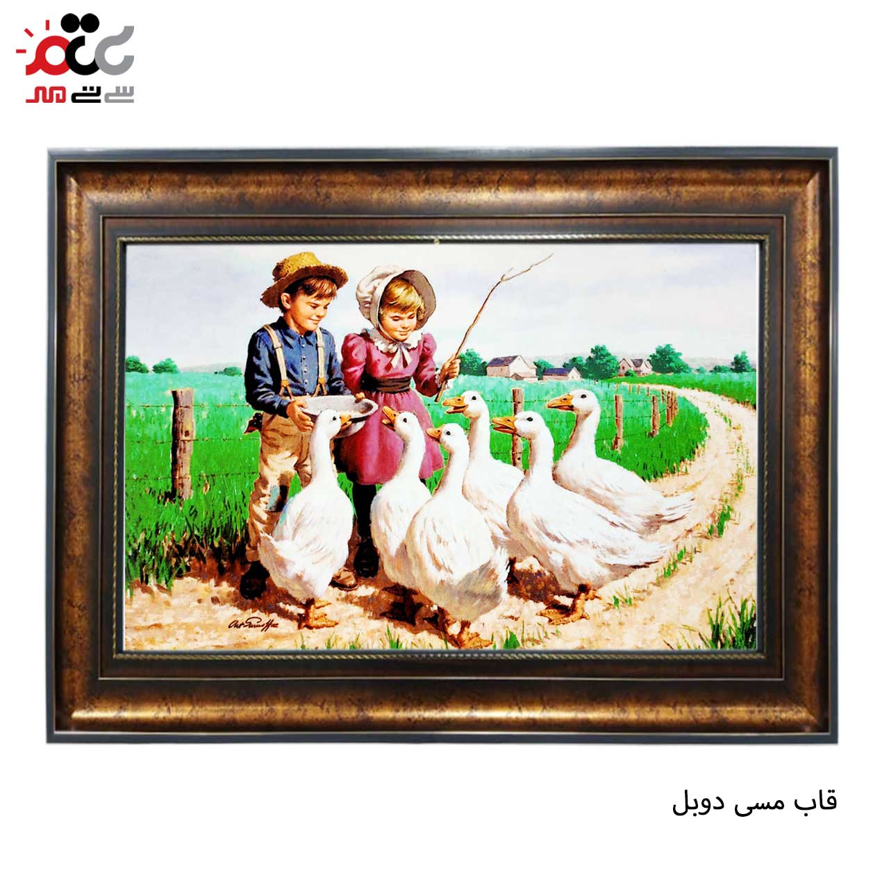 تابلو فرش چاپی طرح کودکان کد 13318 سایز 60×40 سانتی متری