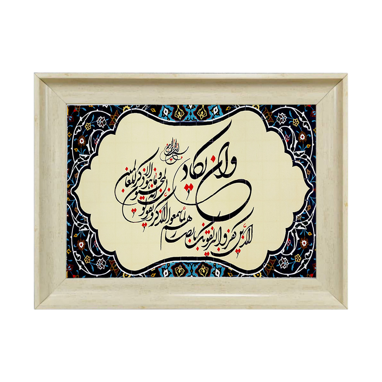 تابلو فرش چاپی طرح وان یکاد کد 15013 سایز 50×35 سانتی متری