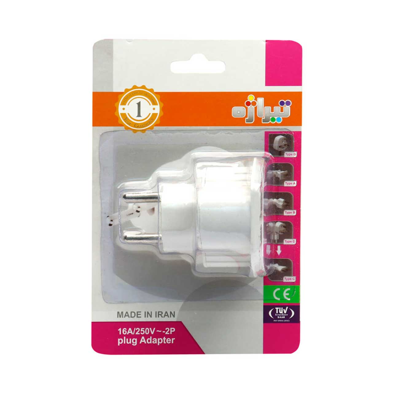 مبدل برق سه به دو تیراژه مدل Sepehr