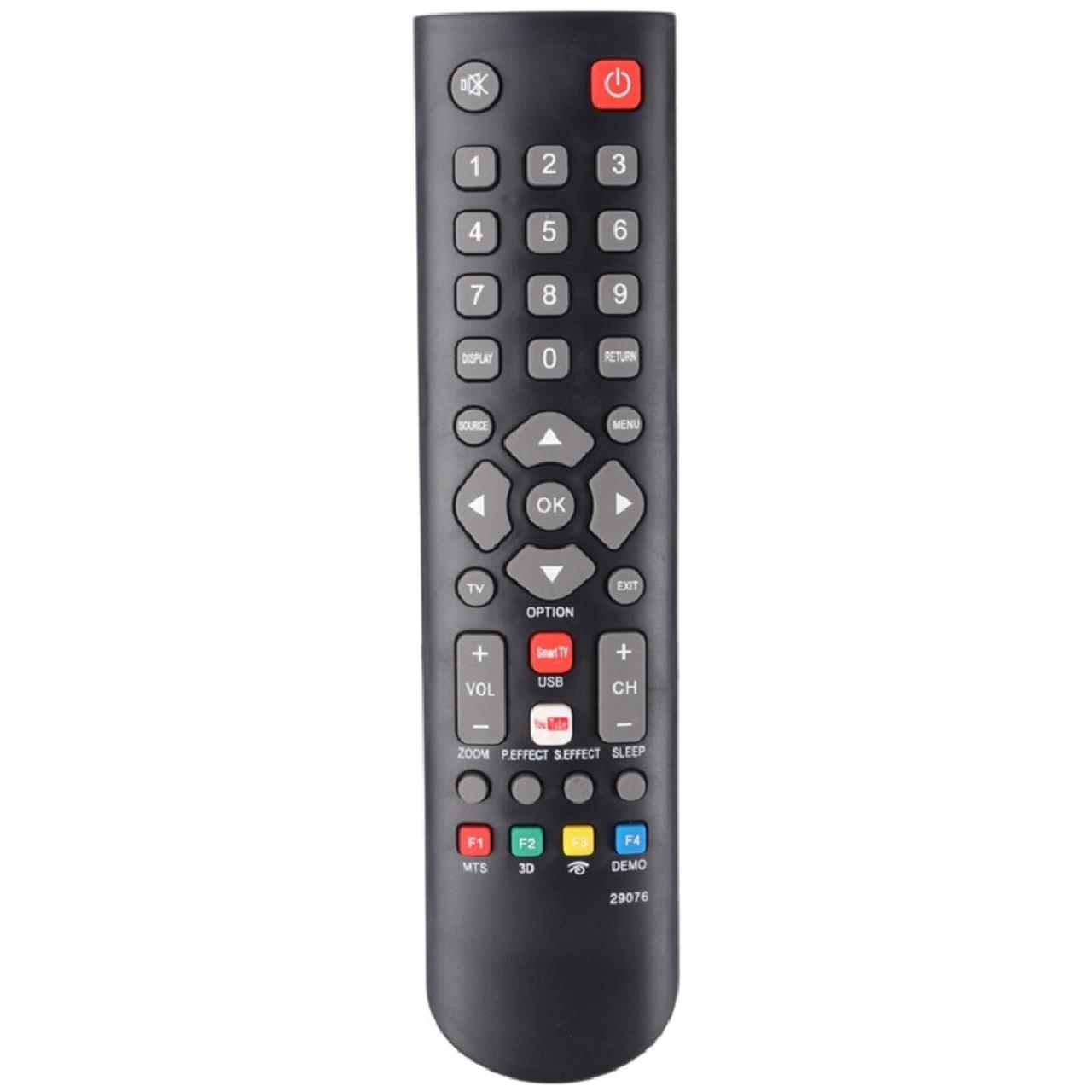 ریموت کنترل تلویزیون شهاب اینترنت دار مدل  SHAHAB t4