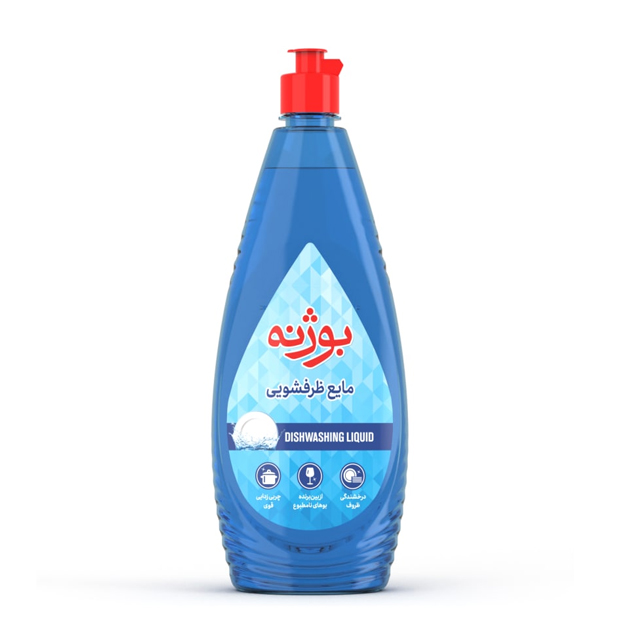 مایع ظرفشویی بوژنه مدل آبی 750 گرمی 