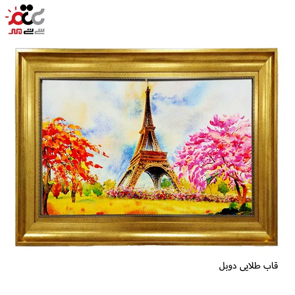 تابلو فرش طرح ایفل کد 10018 سایز 50×50 سانتی متری