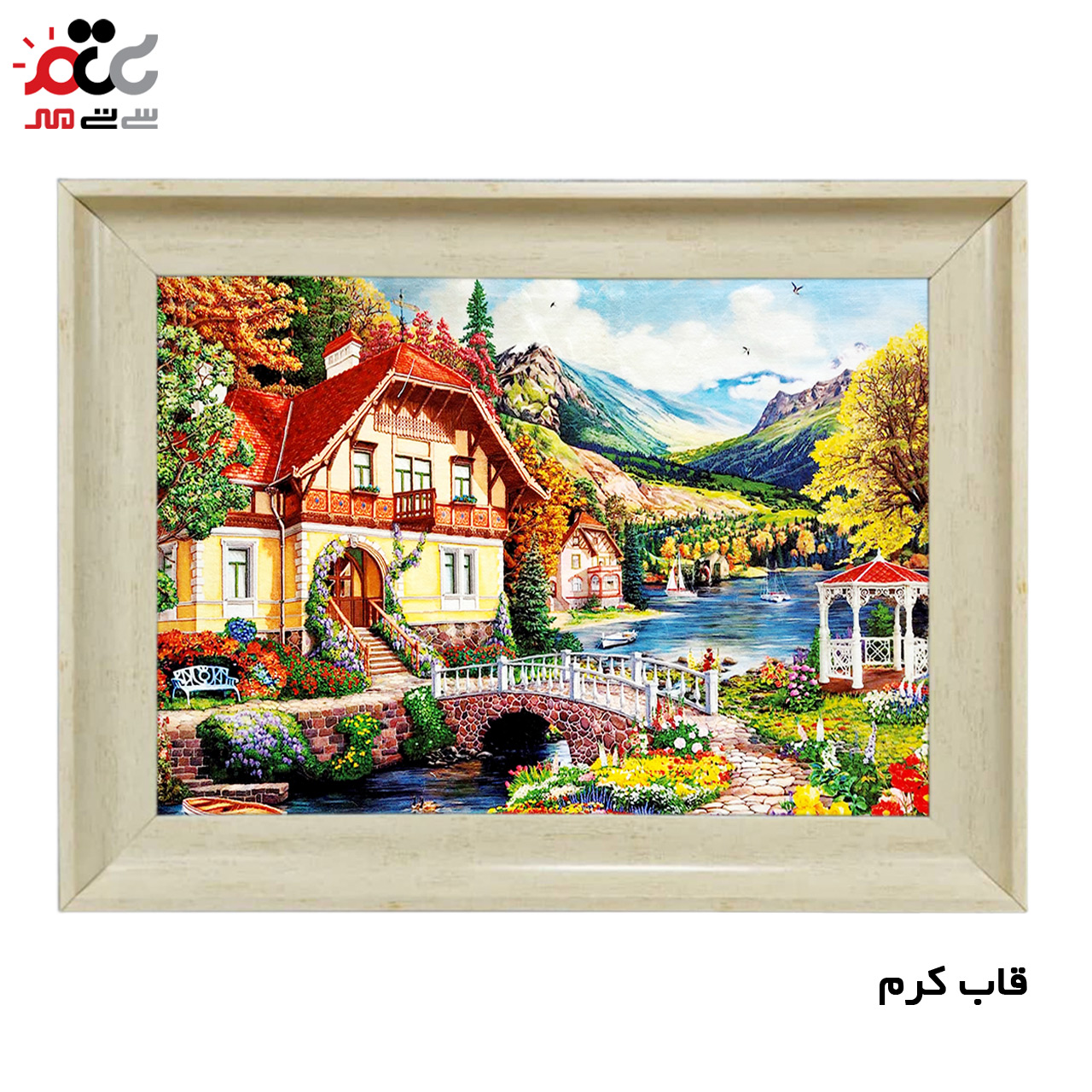 تابلو فرش چاپی طرح منظره کد 10121 سایز 100×70 سانتی متری