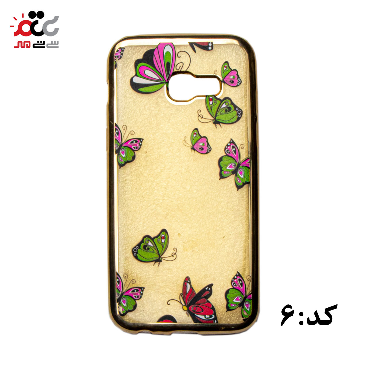 قاب گوشی موبایل سامسونگ مدل A3