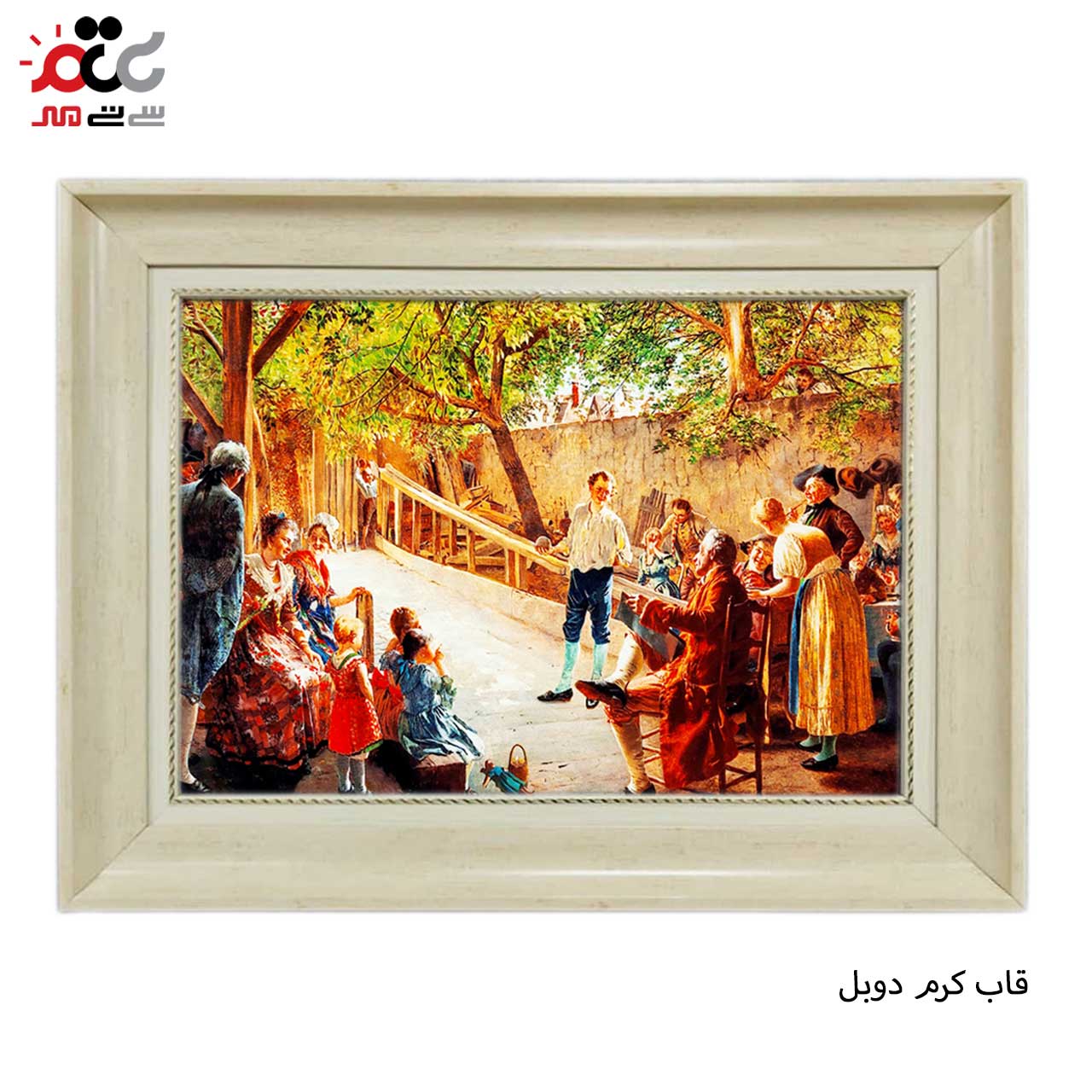 تابلو فرش چاپی طرح مهمانی کد 11082 سایز 60×40 سانتی متری