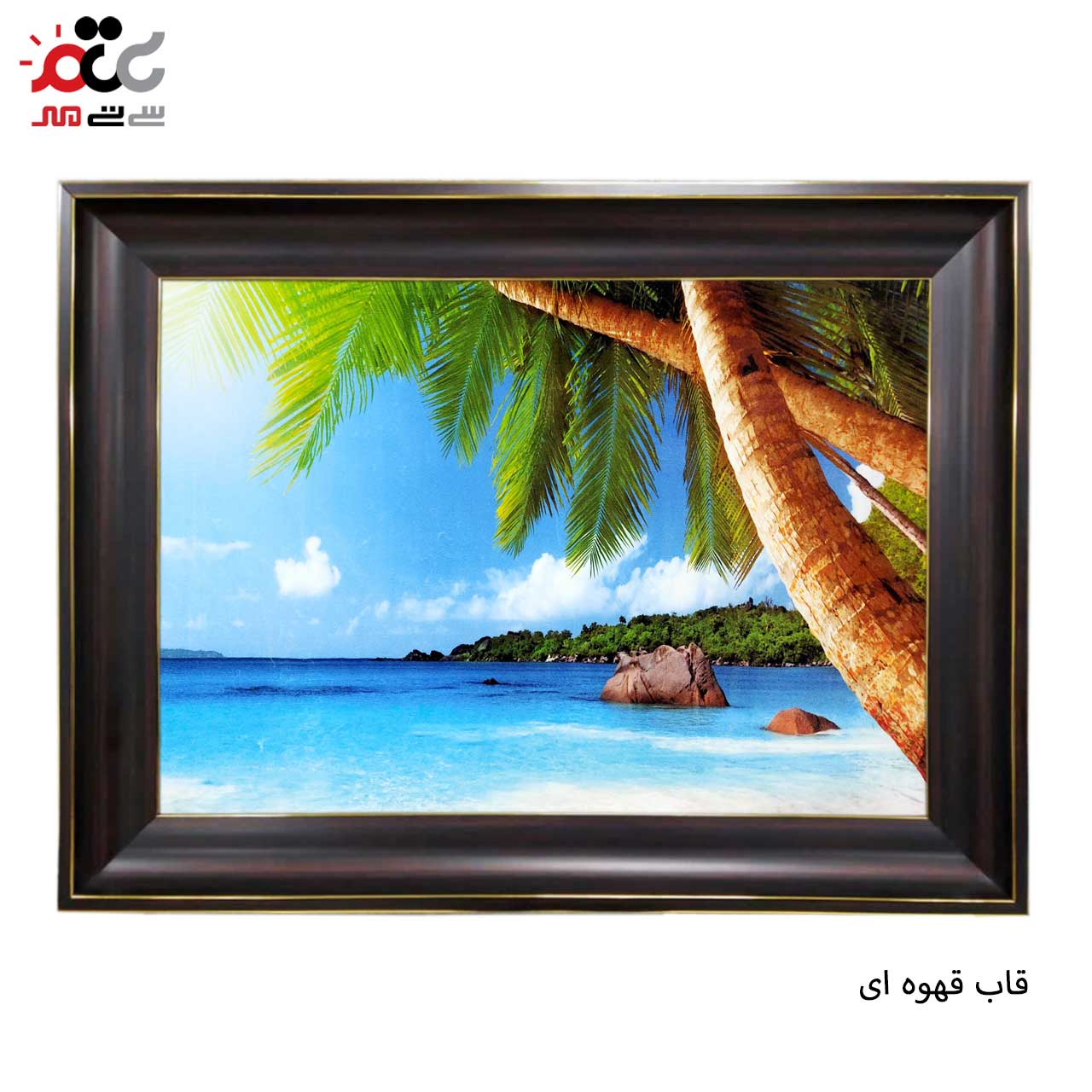 بهترین تابلو فرش