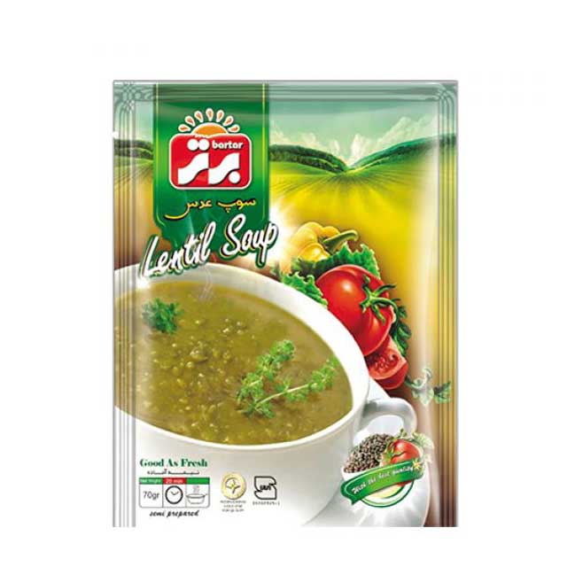 سوپ قارچ نیمه آماده برتر 70 گرمی