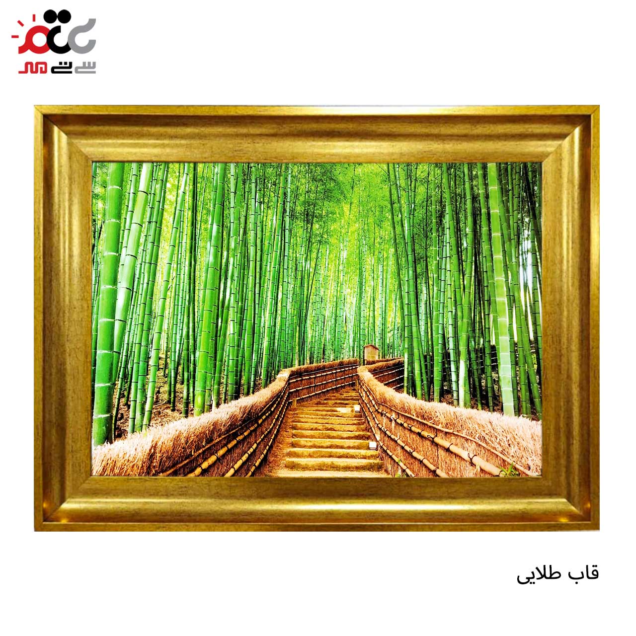 محبوب ترین تابلو فرش