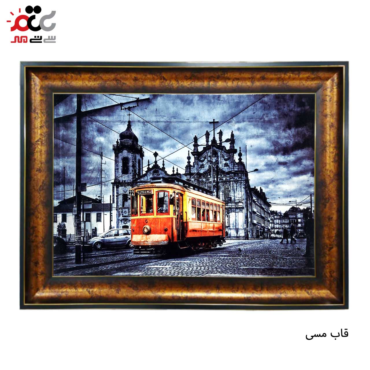 محبوب ترین تابلو فرش