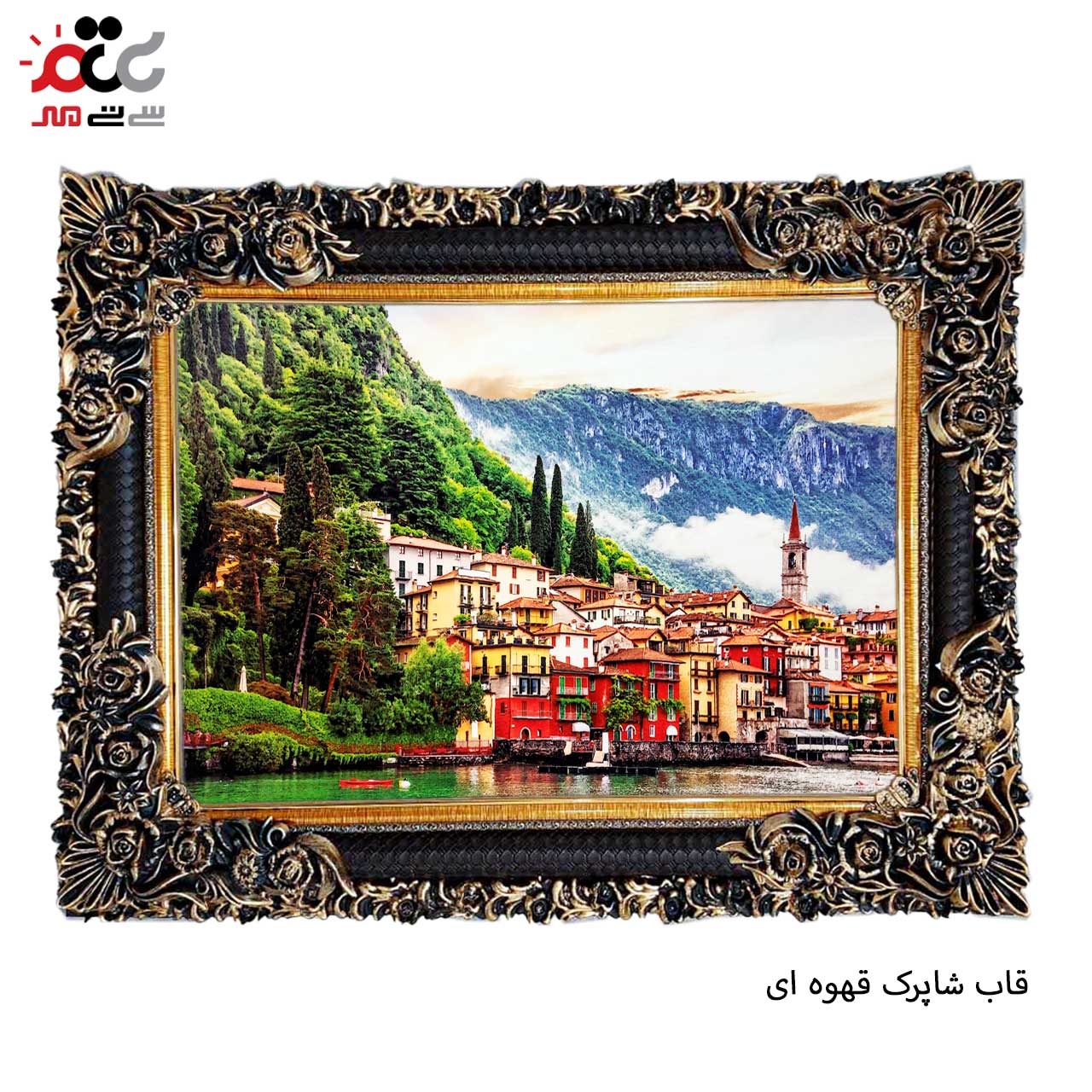 خرید تابلو فرش طرح دار