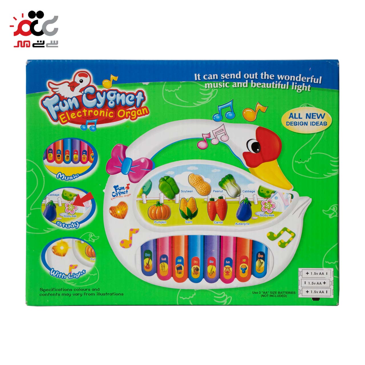 اسباب بازی پیانو مدل قو کد 668