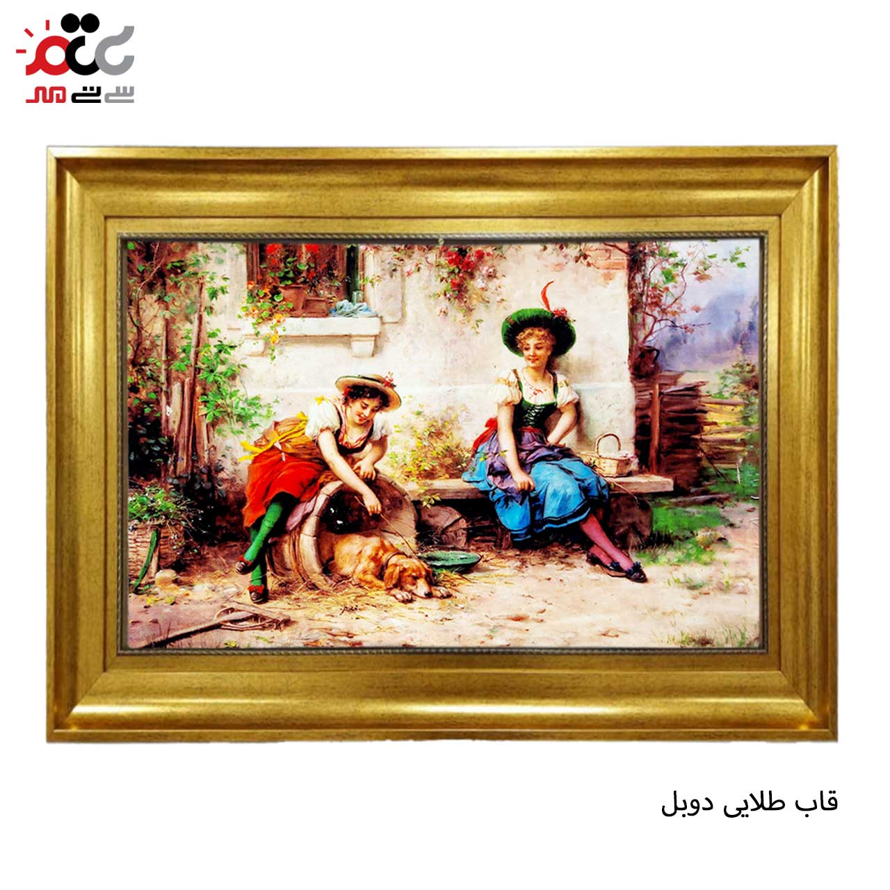 تابلو فرش چاپی طرح مزرعه کد 11047 سایز 100×50 سانتی متری