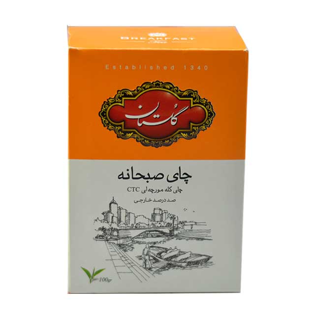 چای صبحانه کله مورچه ای CTC گلستان 100 گرمی