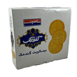 بیسکویت گندمک سالمین با طعم وانیل 550 گرمی