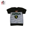 خرید ست تیشرت و شلوارک بچگانه سبز ارتشی طرح Ferrari 