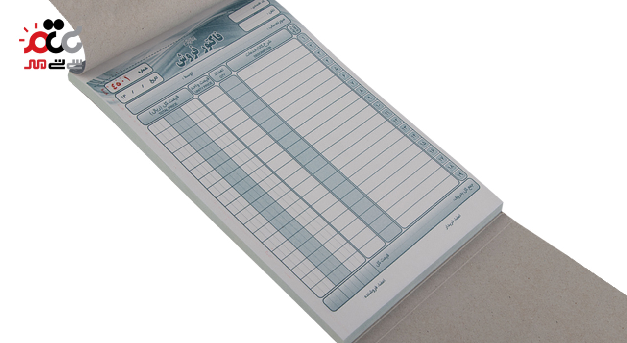 فاکتور فروش کاربن دار اسپادانا سایز متوسط 