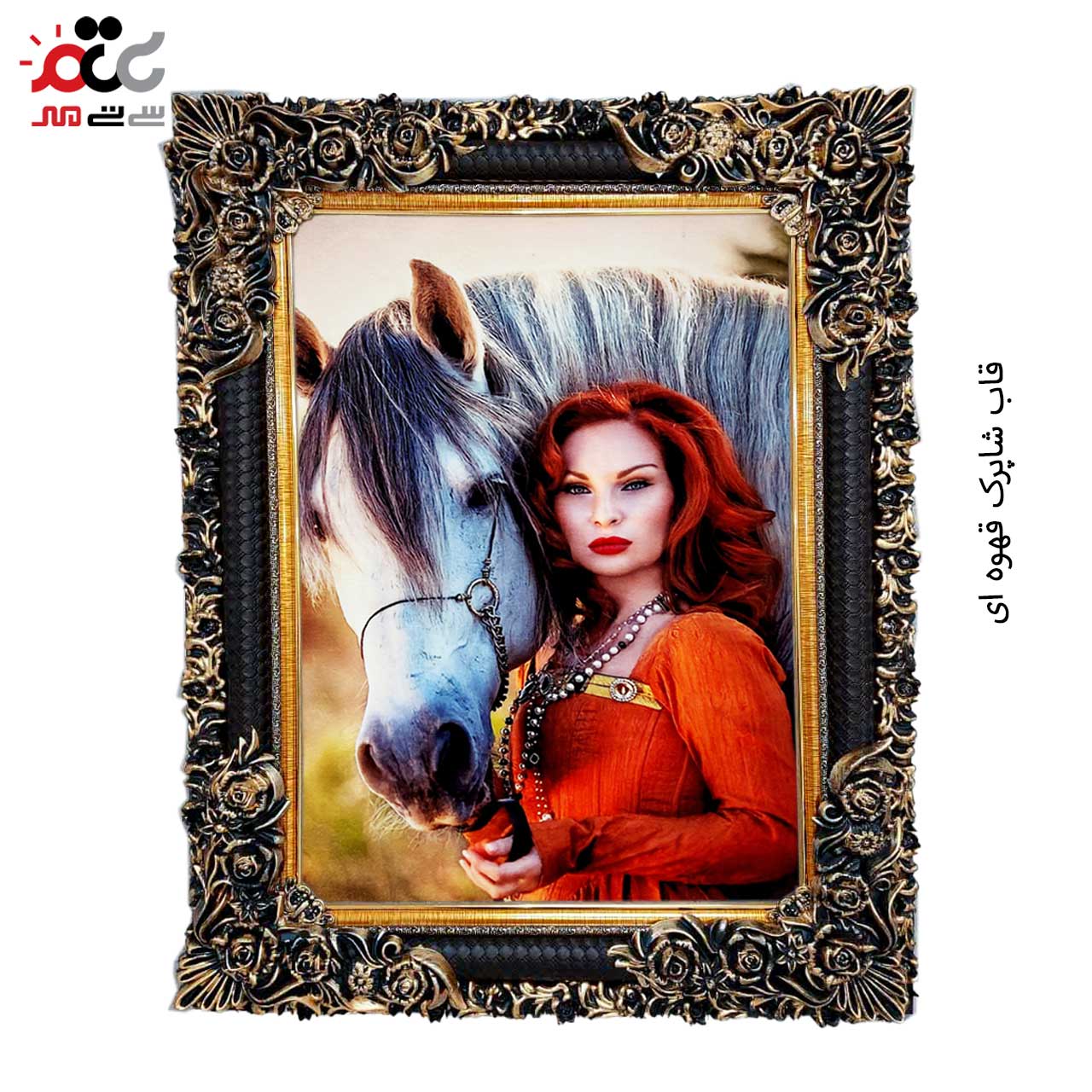 تابلو فرش چاپی طرح اسب کد 13005 سایز 100×70 سانتی متری