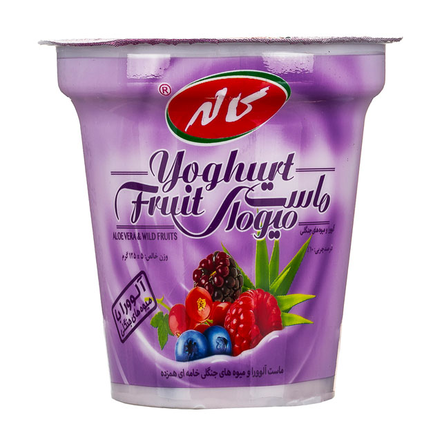 ماست آلوئه‌ورا با میوه های جنگلی کاله 125 گرمی