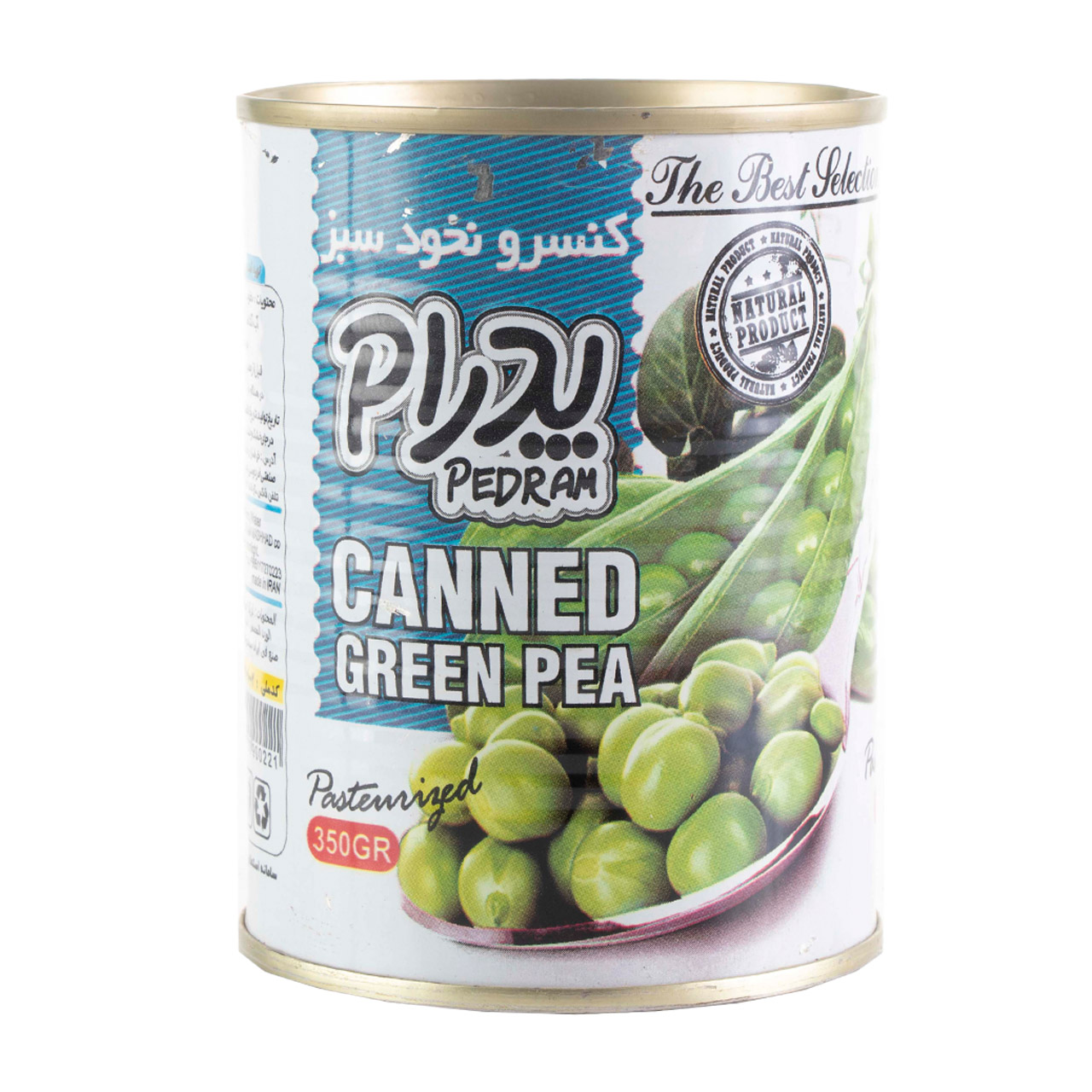 کنسرو نخود سبز پدرام 350 گرمی