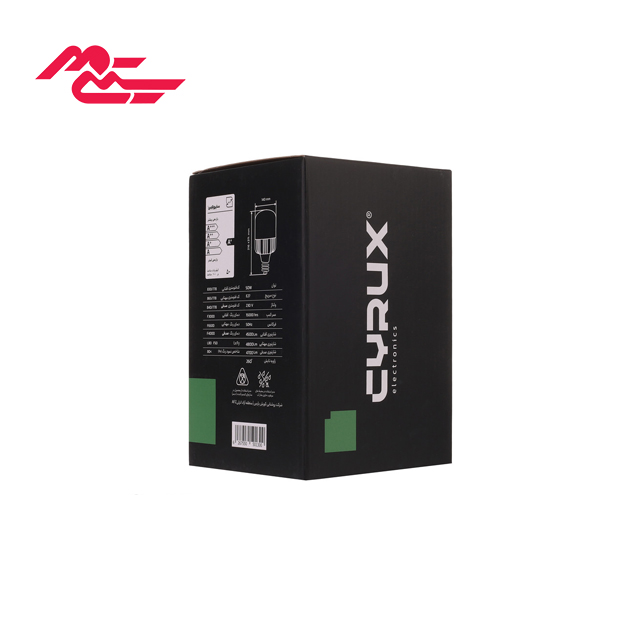 لامپ 9 وات حبابی سایروکس قرمز