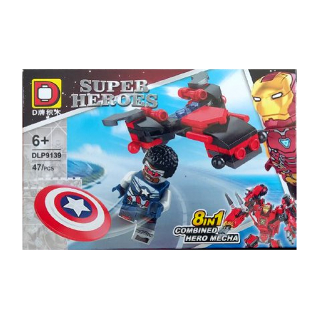 خرید ساختنی لگو مدل سوپر هیرو