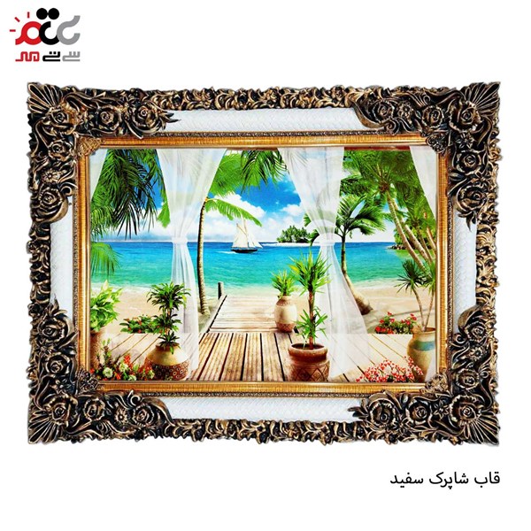 تابلو فرش طرح منظره رویایی کنار دریا کد 10278 سایز 70*50 سانتی متری