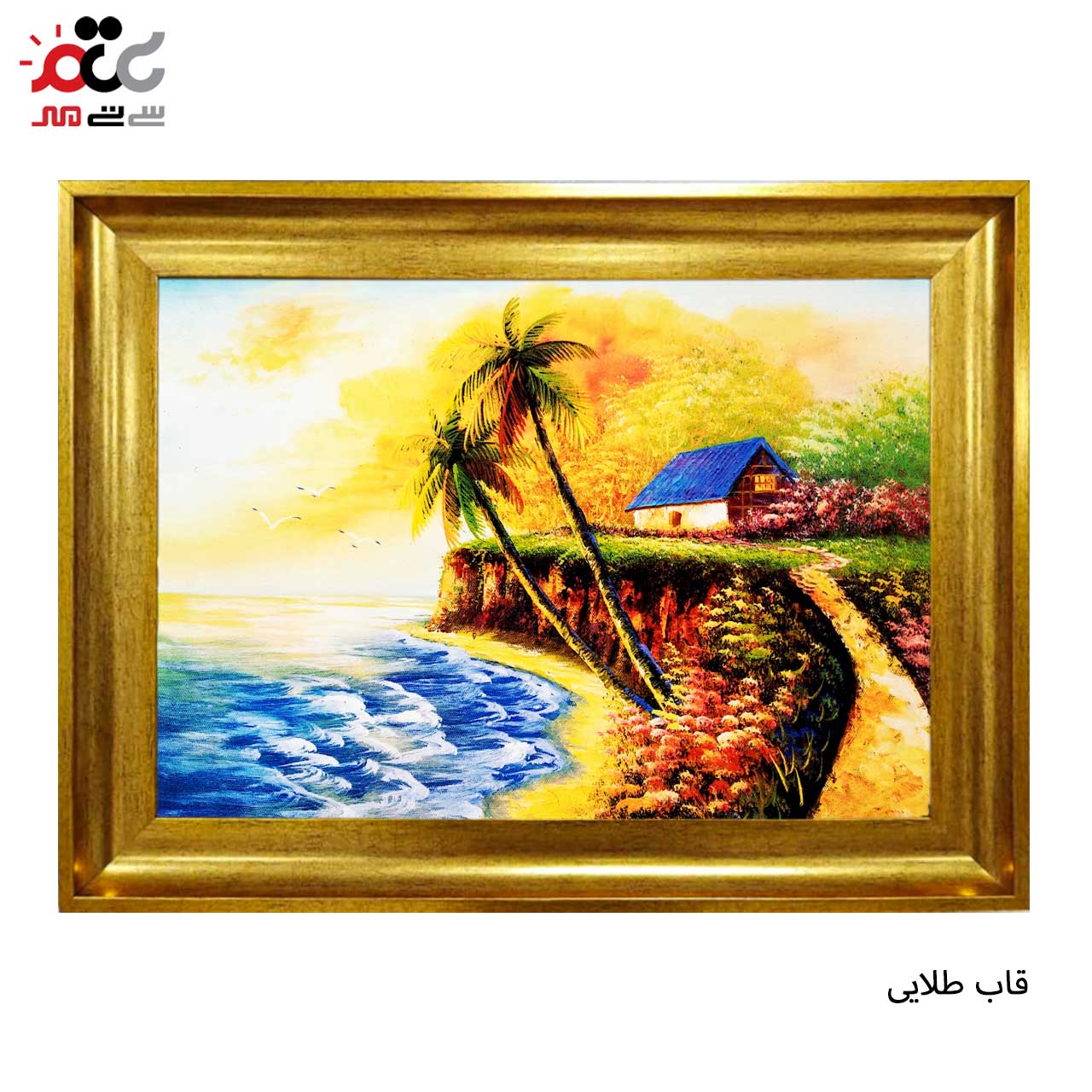 خرید تابلو فرش طرح دار